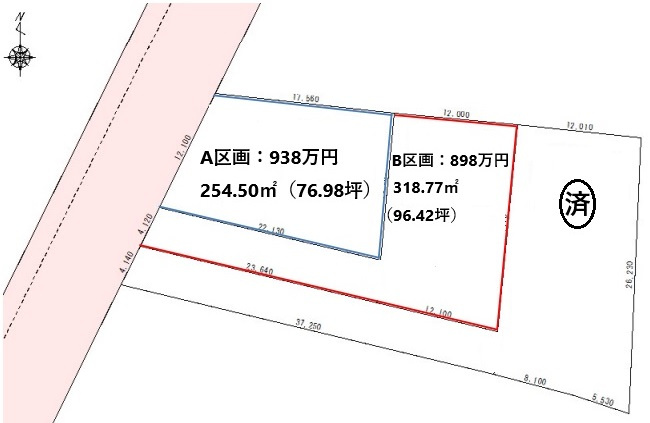 高崎市阿久津町分譲地