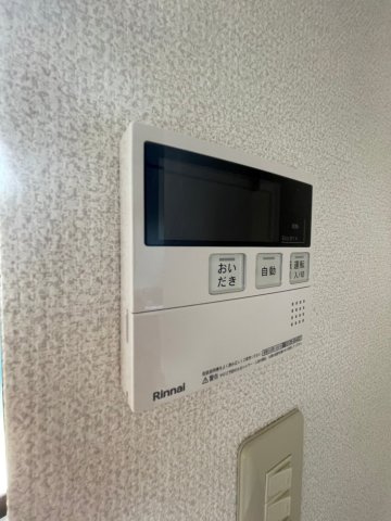 【設備】 | 第7キセツコーポ