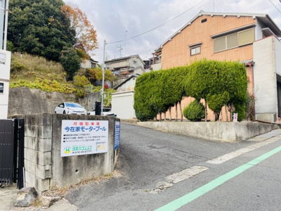 【外観】 | 今在家モータープール