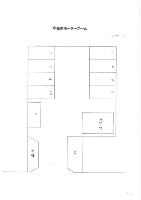 【区画図】 | 今在家モータープール