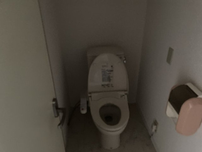 【トイレ】 | 洲本西第２ビル