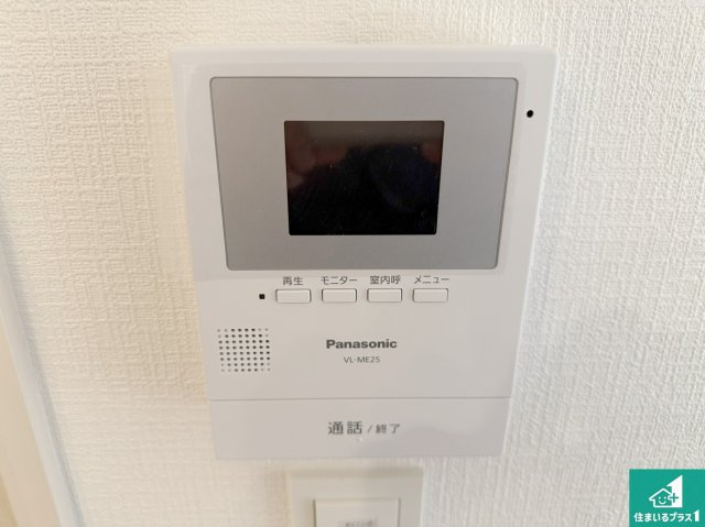 8(土)9(日)現地説明会　富田林市津々山台　ラスト1邸の防犯設備|防犯に安心なカラーモニターインターホン！