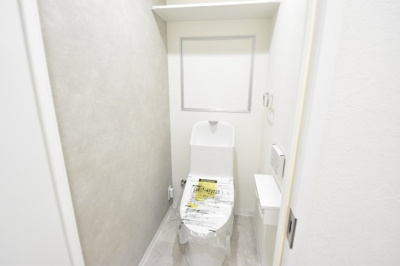 【トイレ】 | 【上質リフォーム】藤和ハイタウン美の里