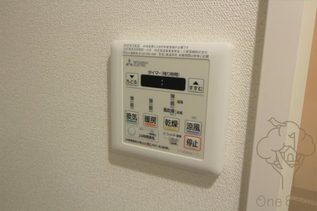 プレサンスOSAKA西中島リエゾンの設備