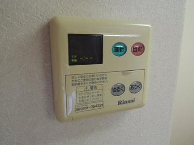 【設備】 | ゼフィルスB棟