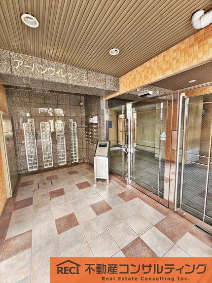 アーバンヴィレッジ王子公園のエントランス