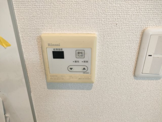 きらり新小岩の設備