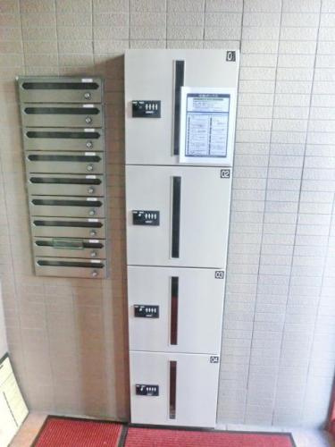 原庭プレイスのその他共用部分