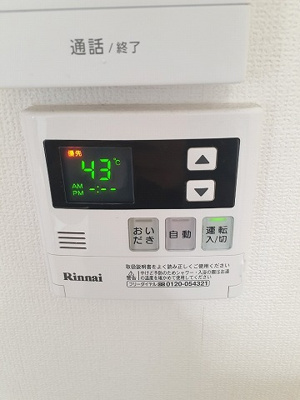 【設備】 | サンコーポ西津田