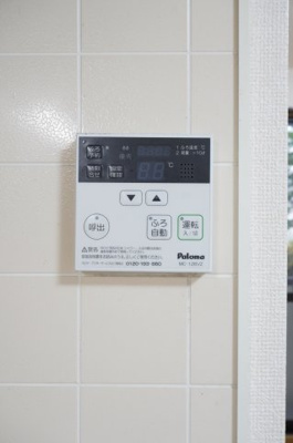 【設備】 | レジデンスKise | 給湯