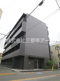 ＡＲＣＯＢＡＬＥＮＯ　ＨＡＮＥＤＡの画像