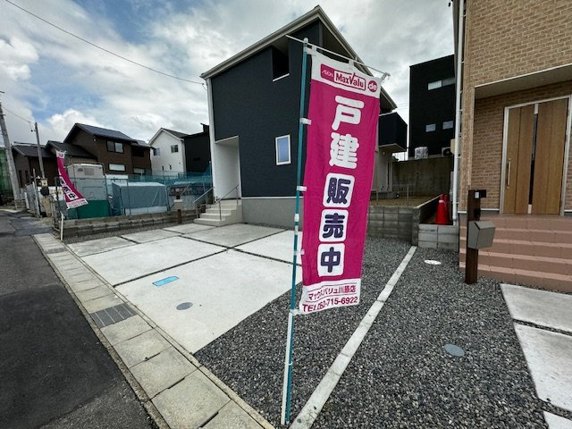 Livele Garden.S日進市南ヶ丘　全３棟【仲介手数料無料　日進南小　日進中】の前面道路含む現地写真|〈内覧予約キャンペーン実施中！〉マックスバリュde住まい相談までご連絡下さい。