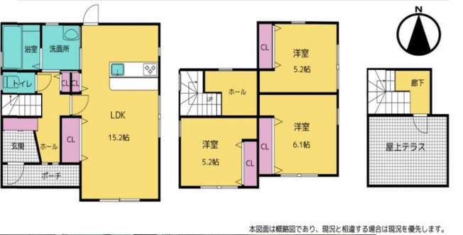 【間取り】 | 間取りは3LDKになります。