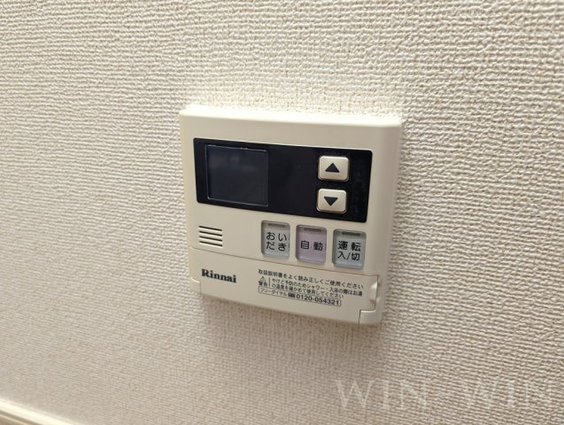 ライグッドVの設備