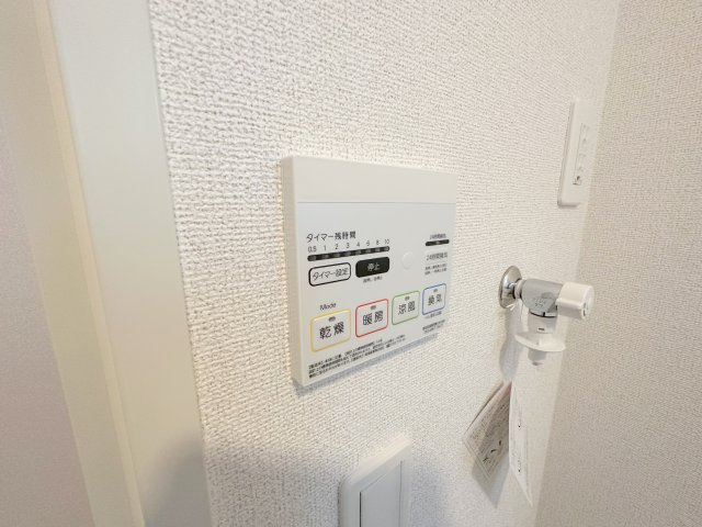 【設備】 | ルミウスⅤ