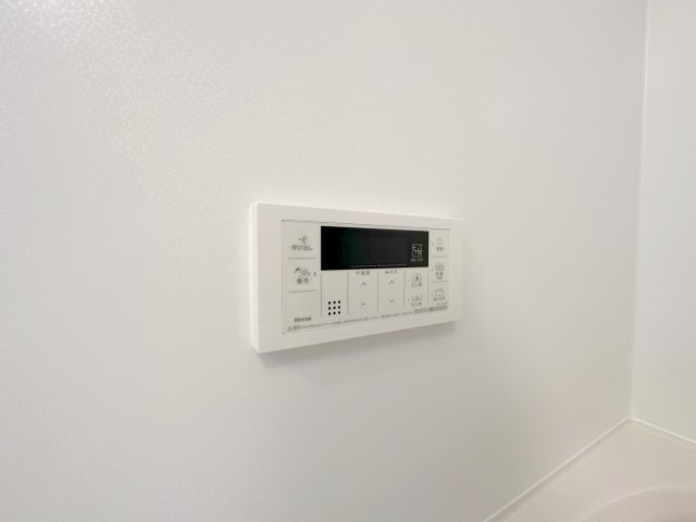 【設備】 | ルミウスⅤ