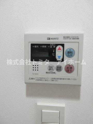 【設備】 | ※別室参考写真