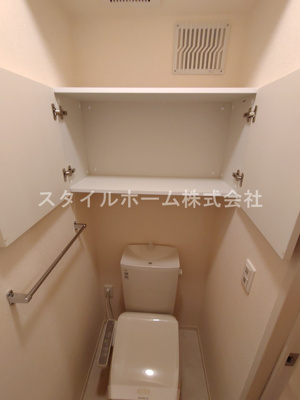 【トイレ】 | ヴィダ　フェリィス三番館 | 別部屋写真です。