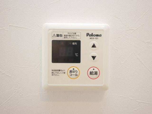 グランディスタ谷町九丁目の設備