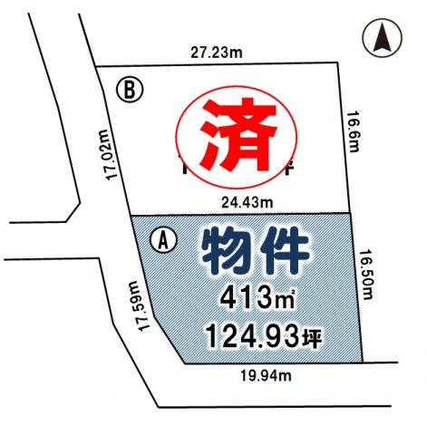 結城市結城　A区画