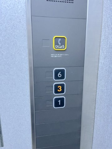 井尻パーク・ホームズのその他共用部分