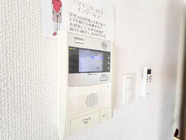 SOGREENのセキュリティ|※別部屋参考写真
