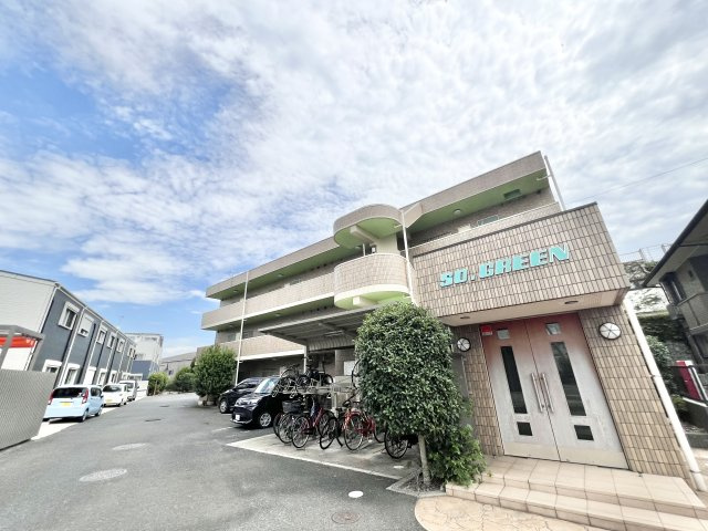 SOGREENの外観