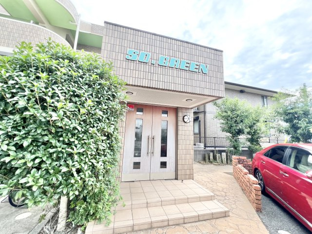 SOGREENのエントランス