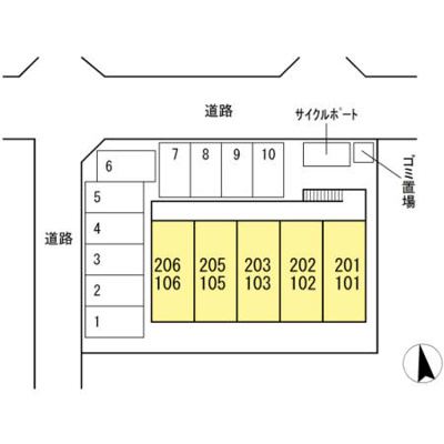 【セキュリティ】 | コンフォートプラス
