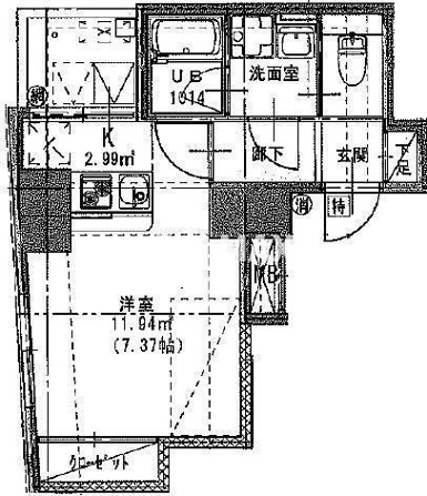 S-RESIDENCE日本橋浜町