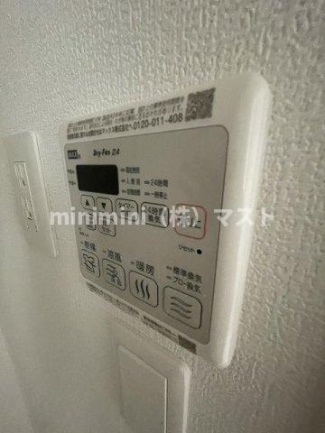 セレニテ難波ミラク弐番館の設備