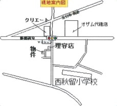 あきる野市渕上　売地の地図