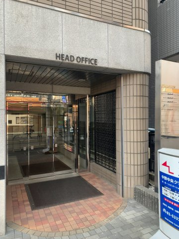 【エントランス】 | ジャロックビル | 清掃の行き届いたエントランス（2025年2月28日）。