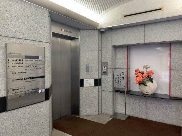 【エントランス】 | ジャロックビル | 清掃の行き届いたエントランス（2025年2月28日）。