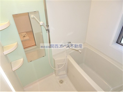 【浴室】 | パレスハナテンⅠ