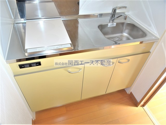 【キッチン】 | パレスハナテンⅠ