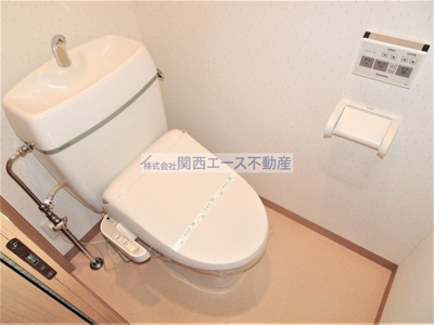 【トイレ】 | パレスハナテンⅠ