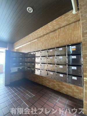 【設備】 | ダイアパレス己斐