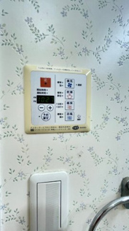 【設備】 | 鉢塚1丁目 | その他設備