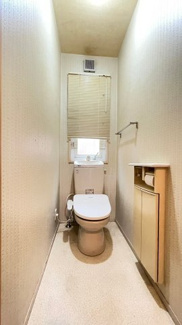 【トイレ】 | 鉢塚1丁目 | トイレ