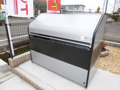 【その他共用部分】 | サンメゾンＭ・ＫⅡ | 敷地内ゴミＳＴ（当番なし）