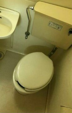 【トイレ】 | ビラ石神井公園