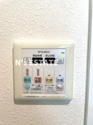 【設備】 | アスヴェル兵庫駅前