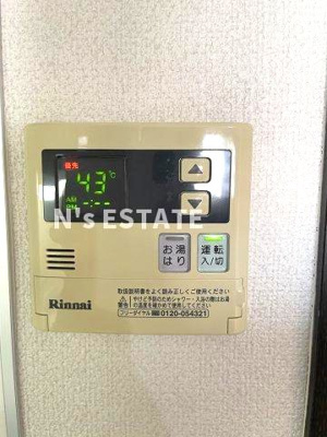 【設備】 | アスヴェル兵庫駅前
