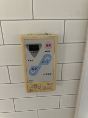 【その他】 | Nシンフォニー