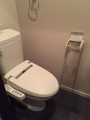 【トイレ】 | 仲介手数料半額！HPに初期費用掲載「プライスホーム」で検索！Grandtic 博多