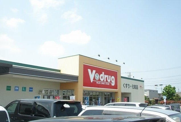 プルメリア　Ａの周辺|Ｖドラッグ豊川北店様まで660m