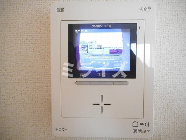 【セキュリティ】 | ルピナス