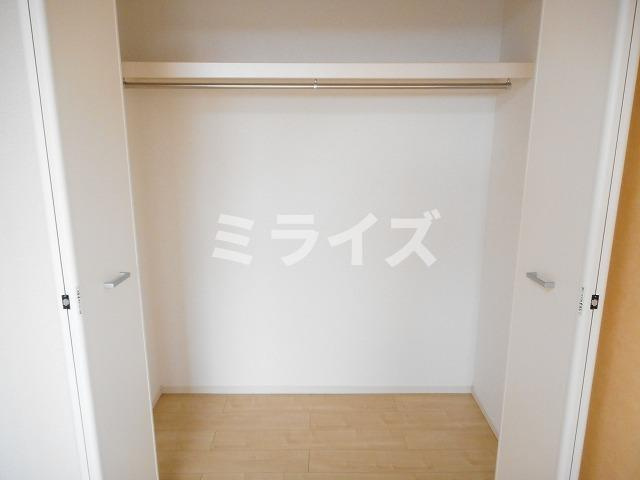 【収納】 | ルピナス