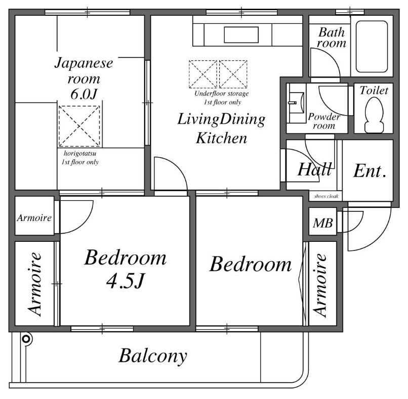 エメラルドマンション西戸崎